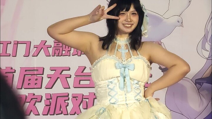 Biểu diễn sân khấu anime giao thừa 2024 tại Trung tâm thương mại Huiyue Giang Môn - MOTTO!!!