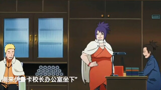 伊鲁卡老师太像鸣人父亲了既管大的又管小的