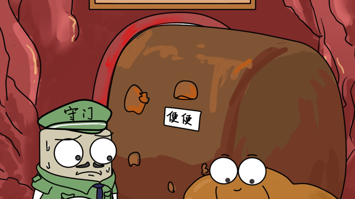 กินพรุนฝรั่งแล้วท้องก็ “โครกคราก” อยู่เลย?