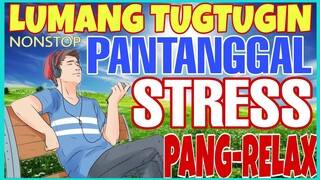 PANGRELAX SA NAKAKAPAGOD NA GAWAIN - DDJUMS CHANNEL ❤ PANTANGGAL NG STRESS