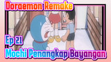 Highlight Doraemon Remake (Ep 21) Mochi Penangkap Bayangan