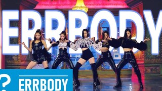 留真 : errbodyerrbodyerrbodyerrbodyerrbodyerrbodyerrbodyerrbodyerrbodyerrbody