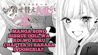MANGA SONO BISQUE DOLL WA KOI O SURU CHAPTER 01
