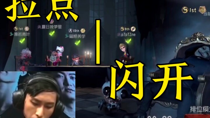 Kabar baik: Tim lawan ganti T0, tapi gantinya malah sama-sama T0...