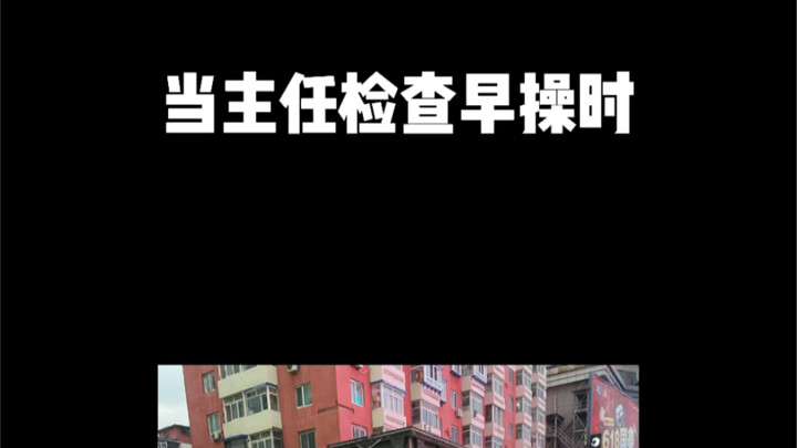 White Dragon Horse, Hooves Facing West