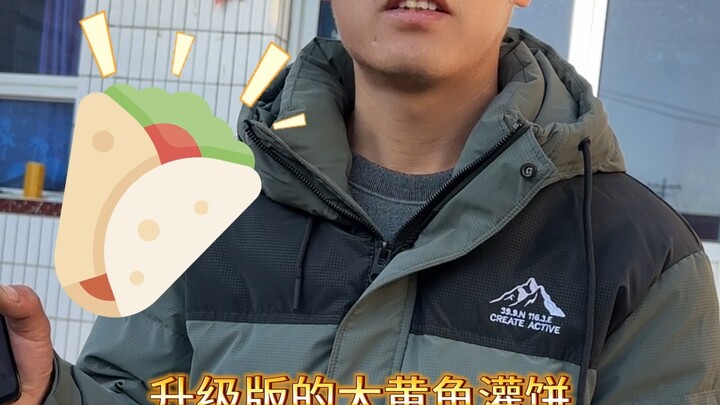 Tomorrow I'm heading to Fujian to prepare for the Ningde Yellow Croaker Culture Festival. I'm taking