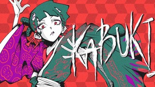 [Delusions] 歌舞伎 Kabuki
