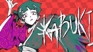 "Music". "Kabuki" sung by Hatsune Miku.