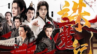 [Drama yang diproduksi sendiri oleh Xiao Zhan] The Demon Killer