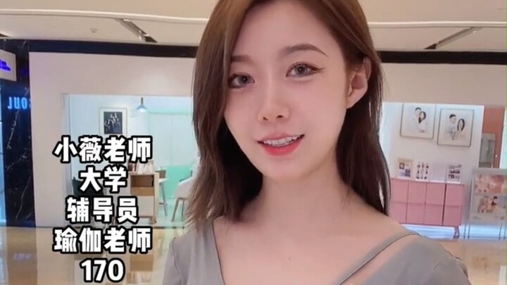 สัมภาษณ์ตามท้องถนนกับสาวน้อยลุคต่างขั้วสไตล์หมา ใครบอกว่าจีนไม่มีนิยายวิทยาศาสตร์ดีๆ (หัวหมา)