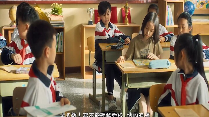 จากวันนั้น ถึงวันนี้ ยังคิดถึงเธอ (2024)