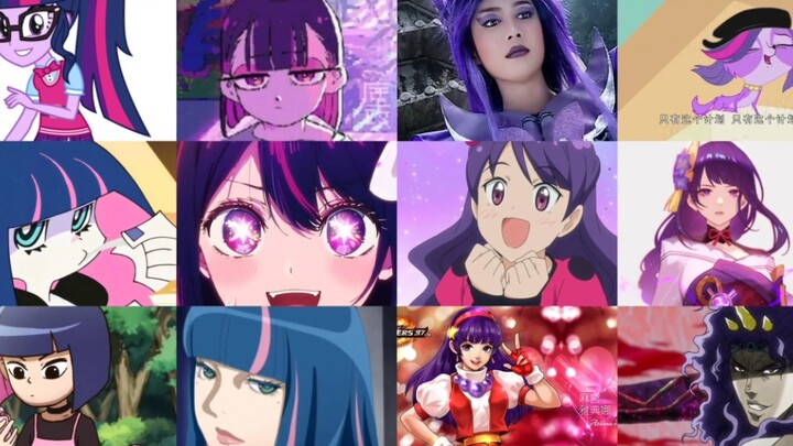 [My favorite child] ❤️Hoshino Love Family❤️