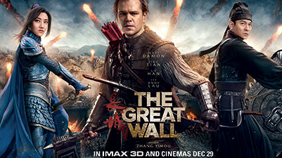 the great wall english subtitle file download the great wall english subtitle file download