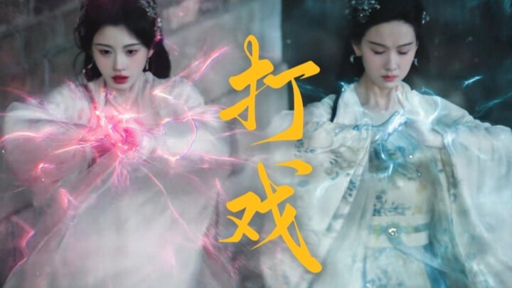 Adegan laga yang disetujui! Banyak yang bilang alur cerita karya Guo Jingming kurang menarik, tapi a