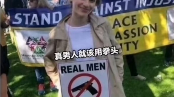 صورة الميم اليوم