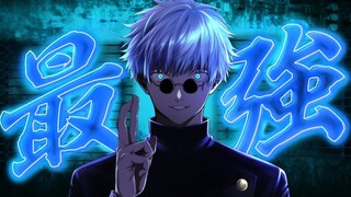 【ちワ】不知醉【五条悟声真似】