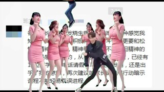 39度不算高烧是吧，丢光你的脸！