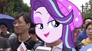 Interview with the first star to walk out of the examination room