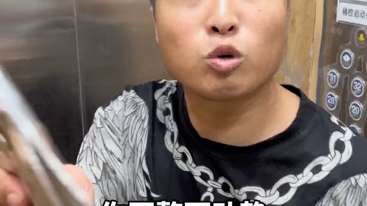 مشبك المستوى الكامل 22