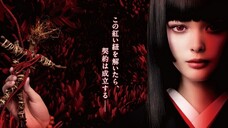 Hell Girl (2019) SUB INDO