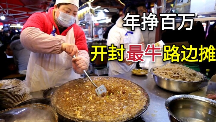 Quán vỉa hè “đỉnh” nhất Khai Phong: Xúc một xẻng là toàn tiền, kiếm trăm triệu mỗi năm nhờ bán miến 