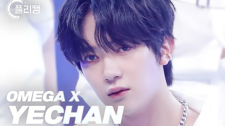 [Shin Yechan][OMEGA X] VENUS (This outstanding proportion is worthy of being the maknae) Simply K-Po