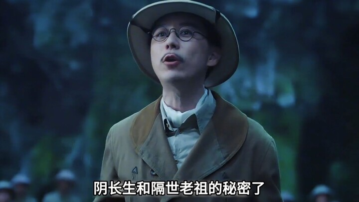 Who would have thought that Michi Hatoyama, who had already turned into a mummy, could actually be f