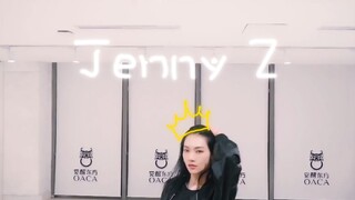 【Zeng Kani】Lisa's Signature Special Effects | Got Your Love Dance Cover