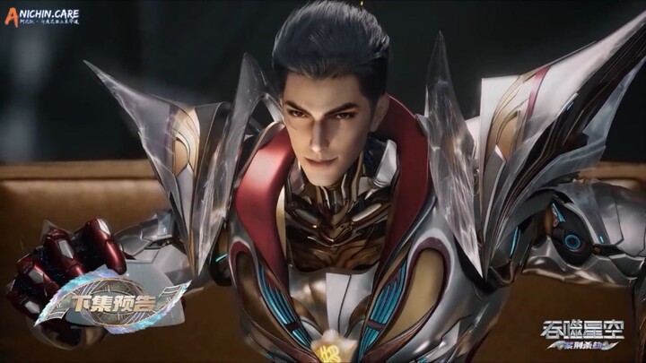 Swallowed Star episode 205 Subtitle Indonesia