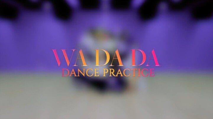 [kep1er] WaDaDa ห้องซ้อมเต้นกระจกพิเศษ HD