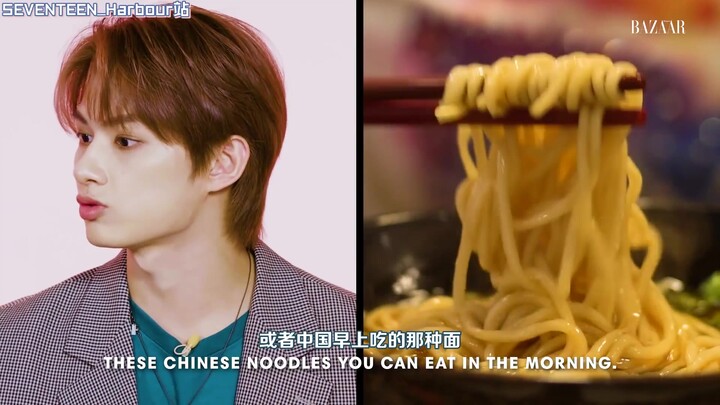 [SVT_Harbour subtitle Indonesia] 201113 Hal-hal yang dimakan SEVENTEEN dalam satu hari