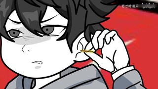 [Gods Arena] Episode 34: The Four Sacred Beasts, Conquer the Mountain of Gods