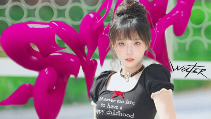 【aespa-spicy】คิมดงนีตำแหน่งหลัก｜ดูเผินๆ ก็เหมือนไอดอลของฉันเลย ใช่ไหม! (ช่างเถอะ แฟนคลับตามเจ้าของตั
