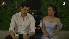 ระเริงไฟ EP.1
