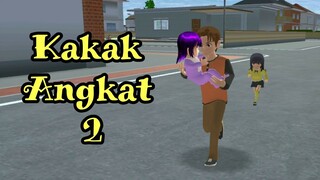 Kakak Angkat 2 | Drama Sakura School Simulator