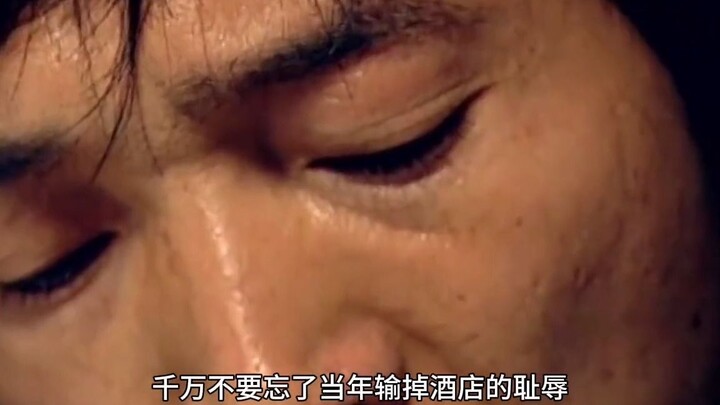 مجرم مطلوب بسبب تلميع المراحيض، وصل إلى قمة النجاح بفضل عمليات التجميل، ومنذ ذلك الحين يعيش حياة من 