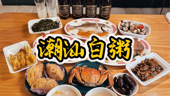 E orang adalah penyelamat bagi I orang, sedangkan I orang adalah pelabuhan bagi E orang.