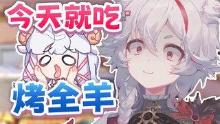 忍一时变本加栗，退一步越想越气！