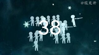《落榜满分生》第37.5集：宁凡的战术