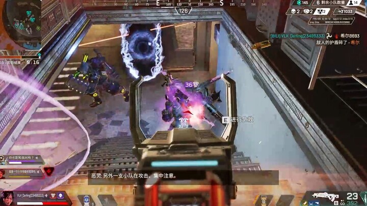 【APEX】You’ll never know just how powerful the evil spirits on the other side of the Void Rift really