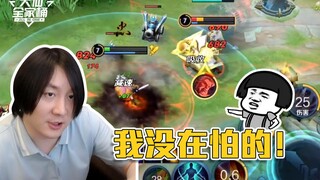 【Gói gia đình Đại Tiên】Đàn ông thực thụ thì cứ đối đầu súng với tôi, đấu tay đôi ở đường bên tôi chẳ