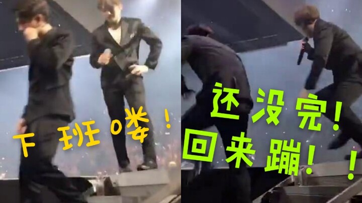 So funny! Ci: Time to get off work~ Very nice: Come back! Keep dancing for me!