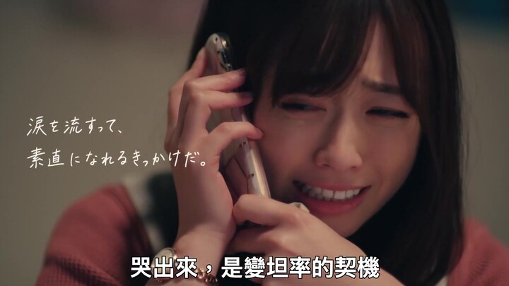 Haruka Fukuhara: I had a fight with my bestie—what should I do?