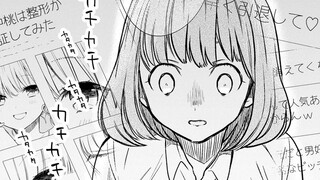 女生因嫉妒，竟让模特同学身败名裂？！