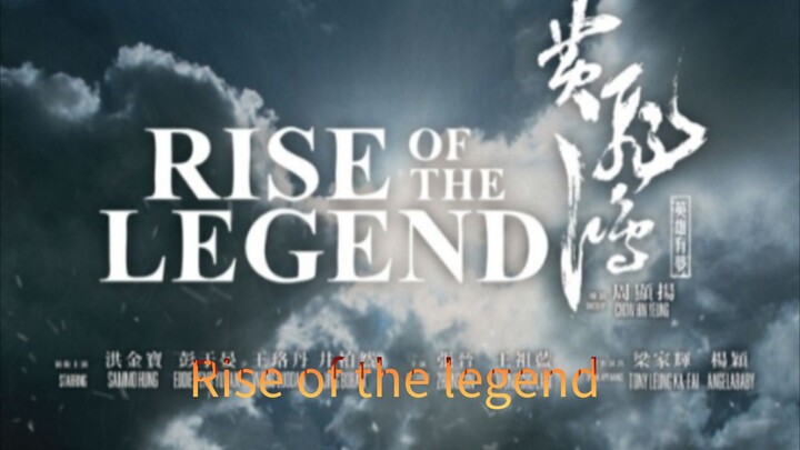 Rise of the legend