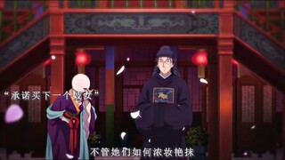 我来接你回家了…