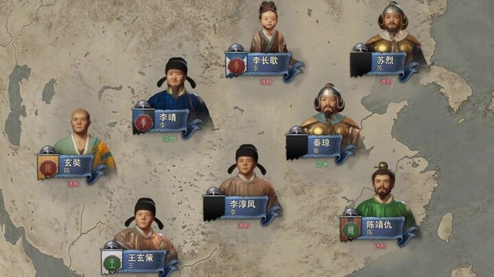 【CK3】ตัวละครเอนด์รอลสีสันเต็มรูปแบบของราชวงศ์ตะวันออก ดูดีขึ้นไหม?