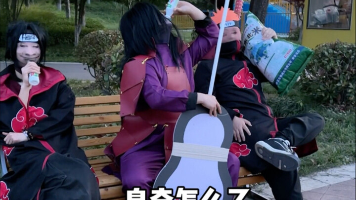 游乐场里的村里人，gogogo出发咯