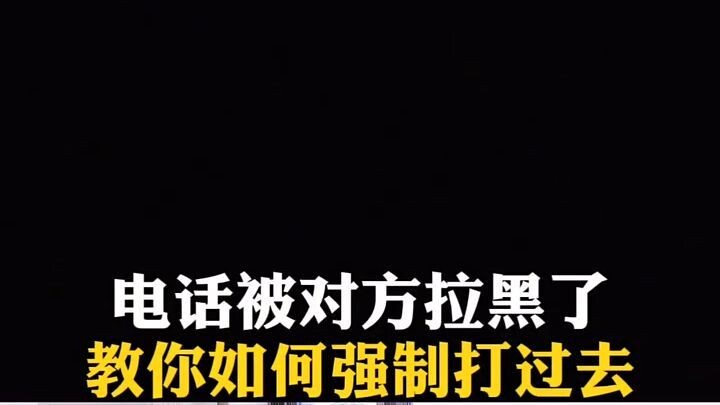 怎么同步老公手机不被发现-微信：6435148-怎样通过微信号码实时查找跟踪别人位置