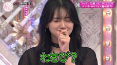 Sokosaku #199
